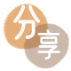 刷卡信用卡商家平台☀️诚信信用卡24小时在线接单 - 套现信用卡